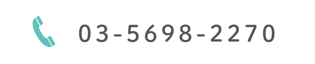 TEL:03-5698-2270