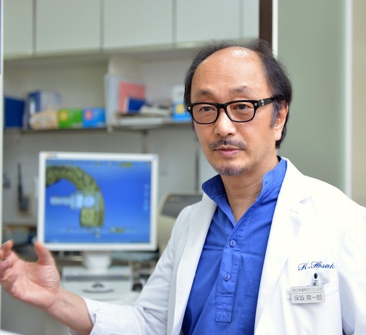 院長:保坂 晃一郎